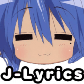 Anime Lyrics